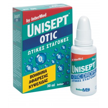Unisept Otic FLx30ml Ωτικές σταγόνες για την αφαίρεση της κυψελίδας Αυτιά